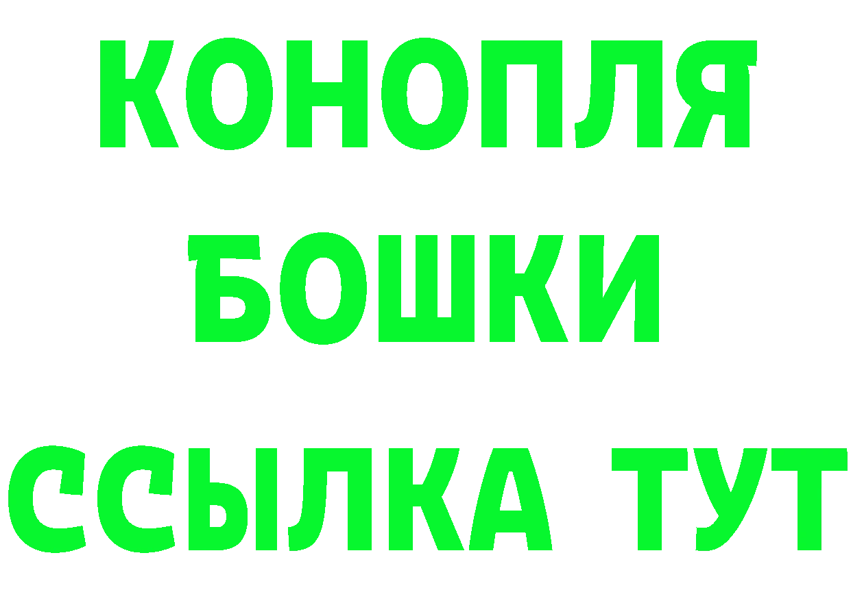 COCAIN VHQ рабочий сайт сайты даркнета мега Макарьев